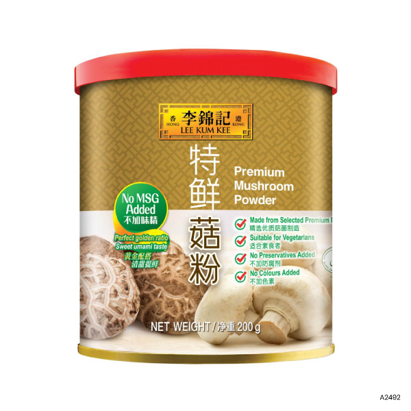 Premium Mushroom Powder (No MSG)